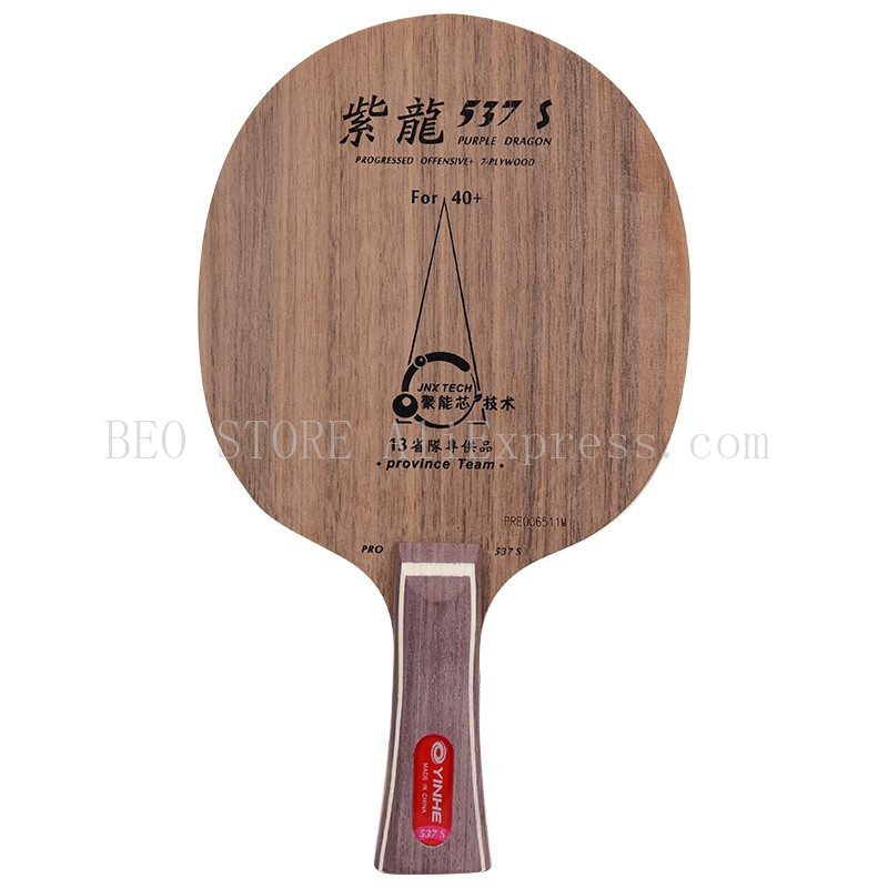 Table Tennis Zhang Jike - Yinhe-卓球ピンポンバットパドルブレード、銀河、パープルドラゴン、オリジナル、7プライウッド、537 s pro