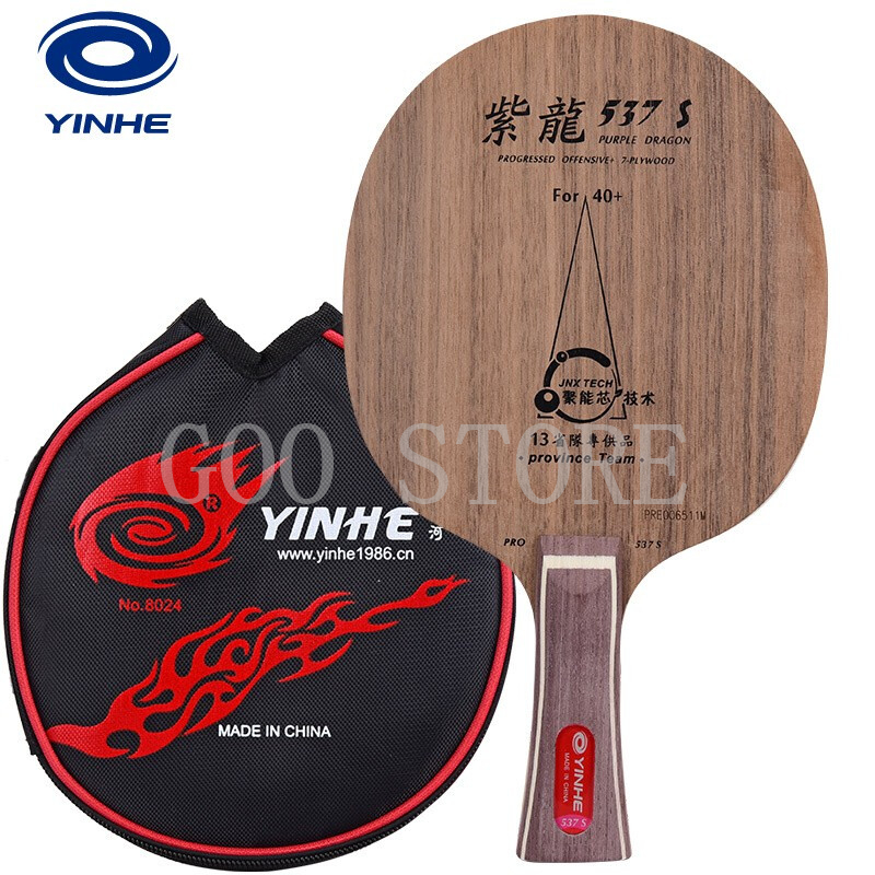 Table Tennis Zhang Jike - オリジナル銀河537 s pro卓球ブレイド (地方7合板) 銀河紫龍537 sピンポンバットパドル