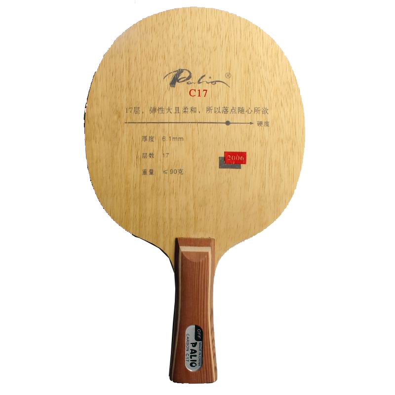 Table Tennis Racket - パリオC17卓球ラケット。木材10枚＋カーボン7枚を使用した、高弾性の卓球ラケット。