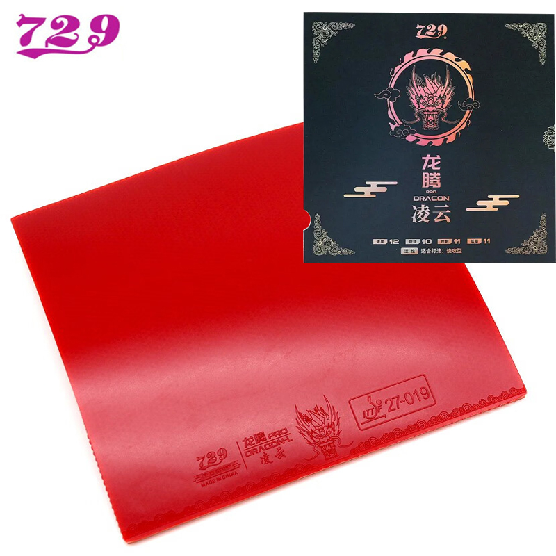 Table Tennis Zhang Jike - 729 フレンドシップ DRAGON L PRO テーブルテニスラバー