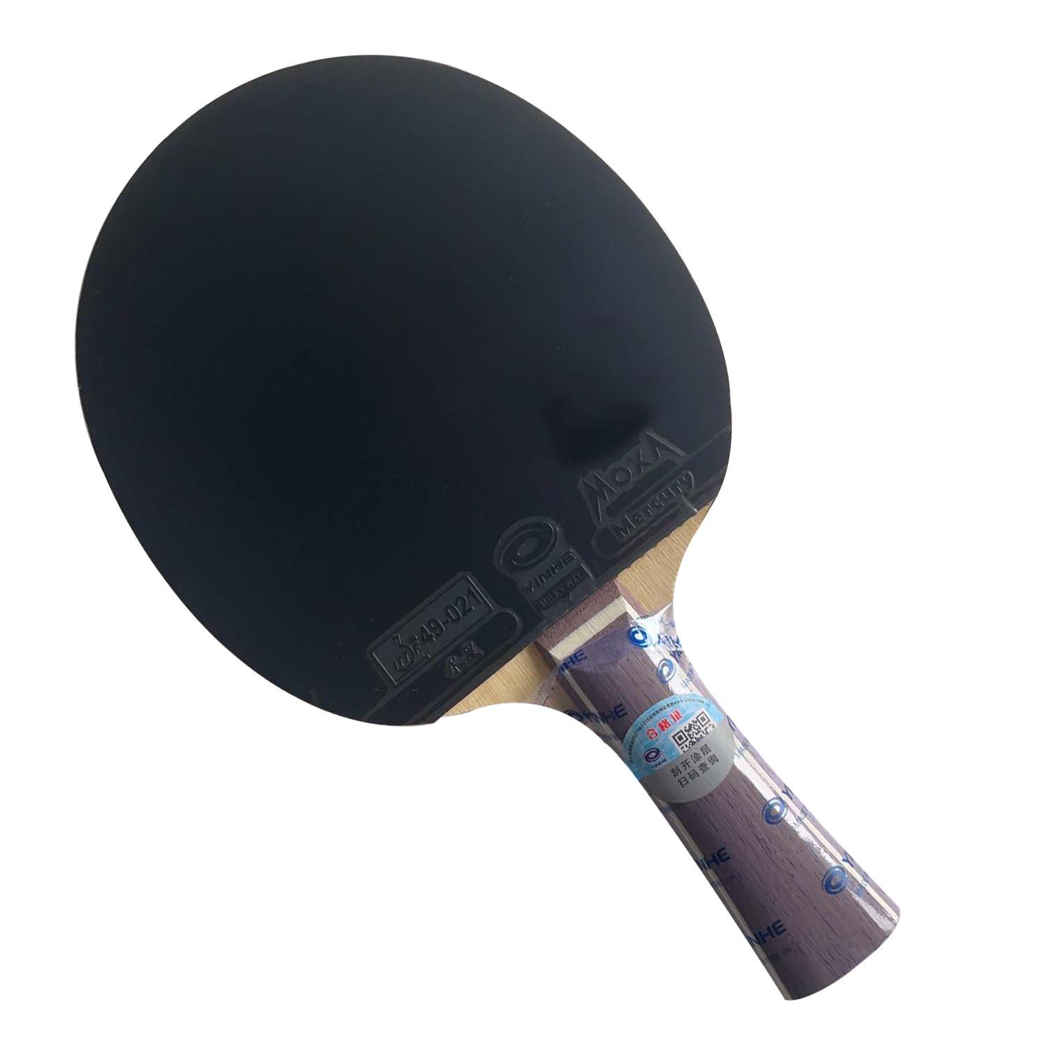 プロコンボラケット YINHE パープルドラゴン 437S  - Table Tennis Zhang Jike のレビューと価格