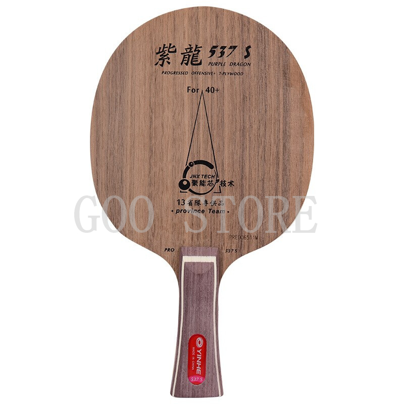 オリジナル銀河537 s pro卓球ブレイド (地方7合板) - Table Tennis Zhang Jike のレビューと価格