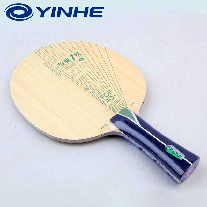 YINHE PRO-01G 卓球ブレード 5+2 外側グリー - Table Tennis Racket のレビューと価格