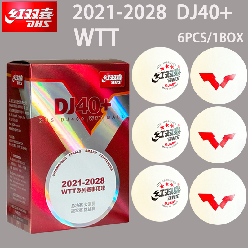 DHS DJ40+卓球ボール WTT 3つ星 ABS新素材  - Table Tennis Olympics のレビューと価格