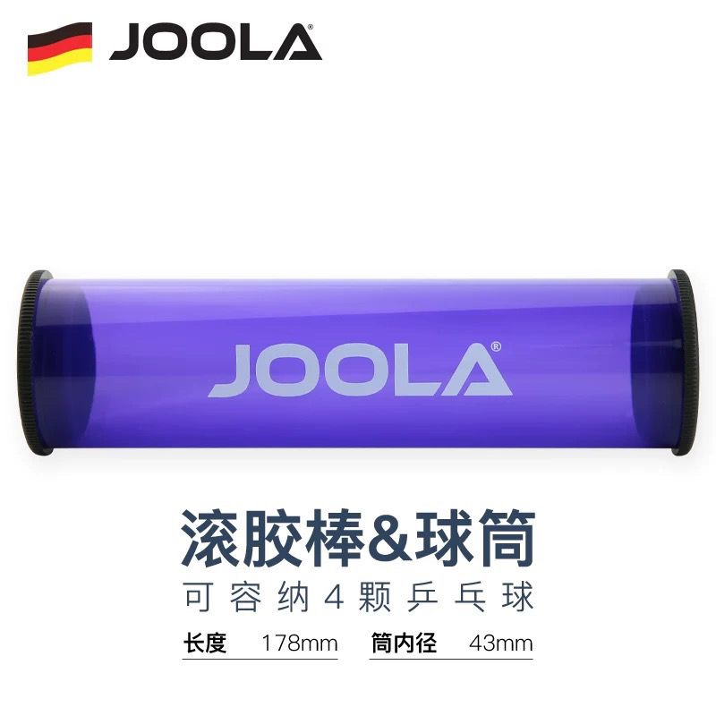 プロ仕様のプラスチック製ボールチューブ用、ジョーラ製卓球ラバ - Table Tennis Olympics のレビューと価格