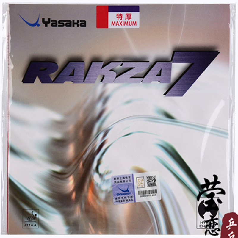 オリジナル八坂神社 RAKZA 7 ソフト (B-77) と - Table Tennis Loki のレビューと価格