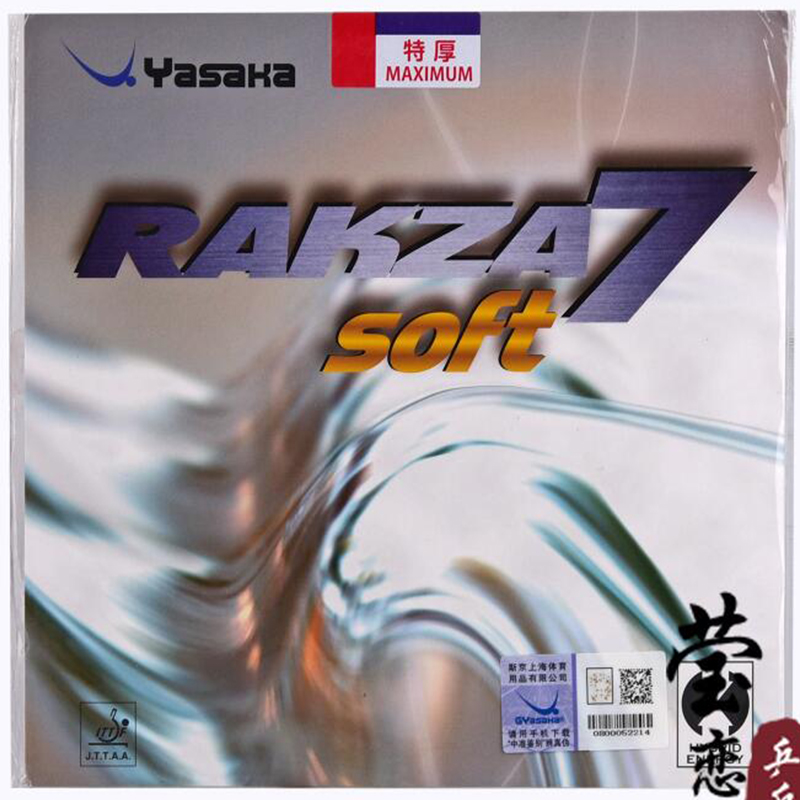 ヤサカ RAKZA 7 ソフト (B-77) と RAKZA - Table Tennis Loki のレビューと価格